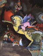 Wassily Kandinsky Rozsaszin lovas Spain oil painting artist